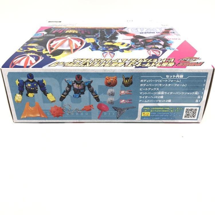 š̤)ܥ֥󥸥ե奢 PB02 ̥饤ʡ&̥饤ѥ󥯥å ѡĥåȡMŹ