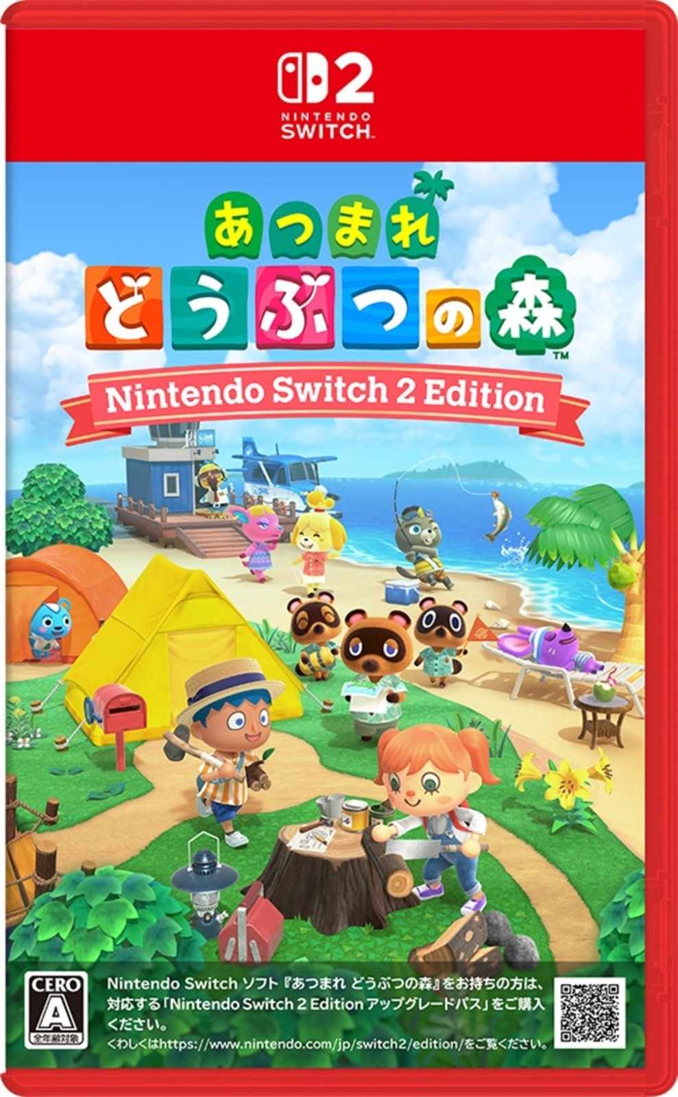 ����šێ�������2�ˤ��Ĥޤ� �ɤ��֤Ĥο� Nintendo Switch 2 Edition [4902370553901]��O���¡�