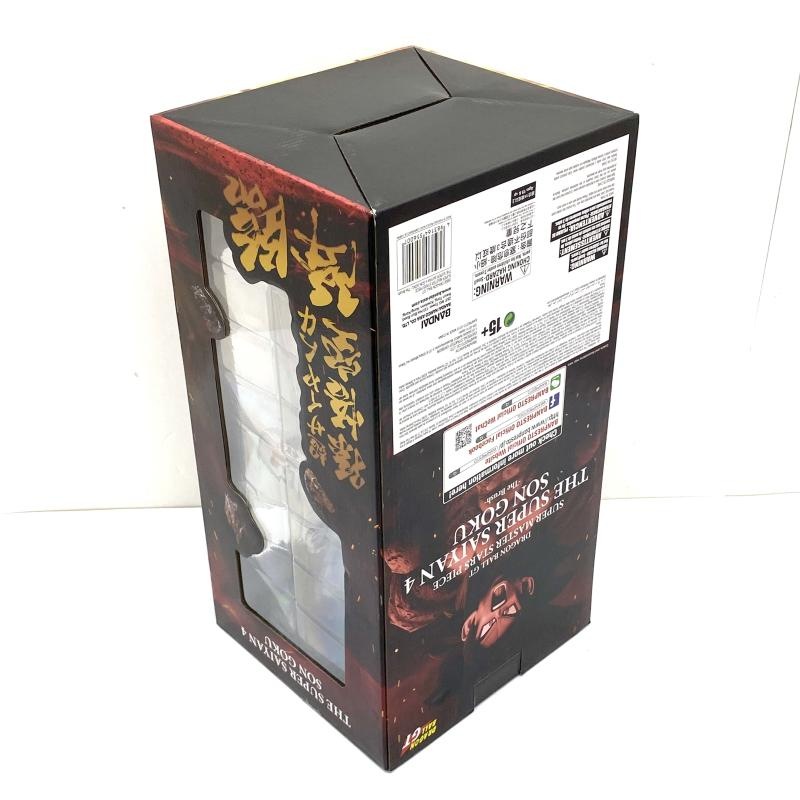 šۡڳ¹"ĶԿ4"  SUPER MASTER STARS PIECE -TheBrash-OëŹ