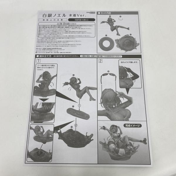 ����šۡڳ����ۥե����奢�����Υ��� ����Ver. �֥ۥ��饤�֥ץ����������� ��O��ë��