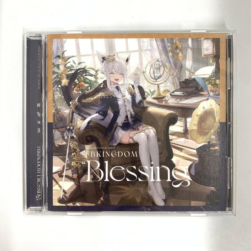 šե֥ / FBKINGDOM Blessing ̸ ۥ饤 CDOȾŹ
