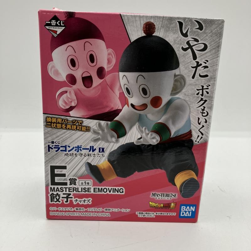 中古】E賞 餃子 フィギュア MASTERLISE ｢一番くじ ドラゴンボール EX 