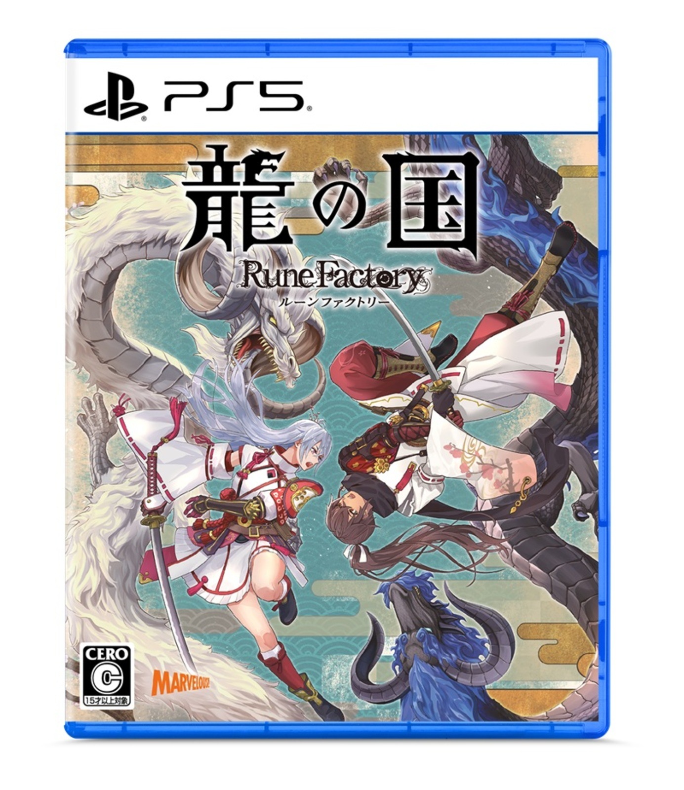 �ڿ��ʡۡڥ��ꥸ�ʥ���ŵ�դ���PS5��ζ�ι� �َ��ݎ̎����Ď؎� ���̥Хå���32mm��2�ĥ��å��դ� [4535506304063]�ڥ���饤�󥹥ȥ���