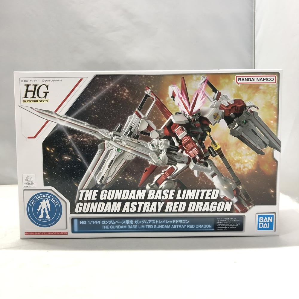 中古】ｶﾞﾝﾀﾞﾑ）バンダイ 1/144 HG MBF-P02 ガンダムアストレイ レッド