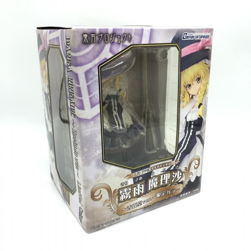 中古】箱傷み・本体/ブリスター日焼け)グリフォン