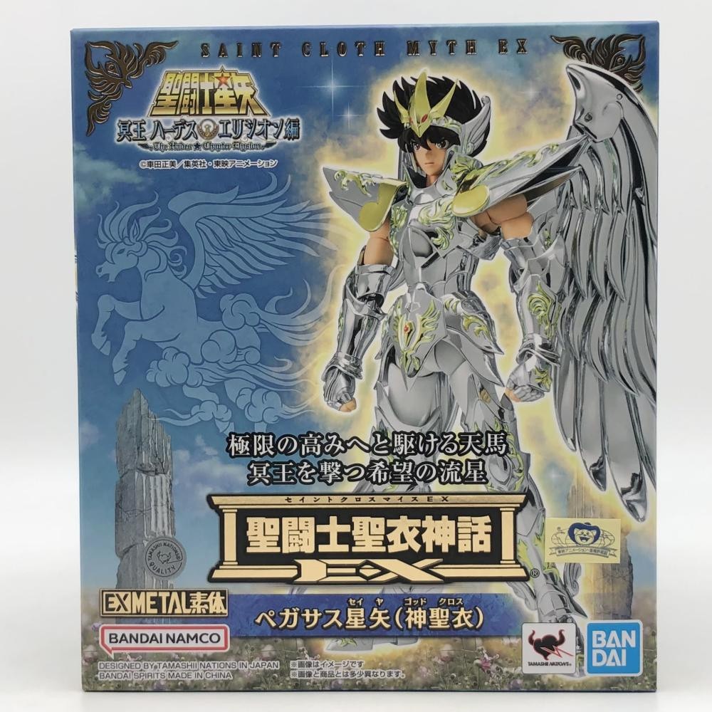 新品未開封 聖闘士聖衣神話EX 冥王ハーデス 冥王ハーデスエリシオン編 BANDAI 冥王ハーデス エリシオン編 聖闘士聖衣神話EXペガサス星矢神聖衣
