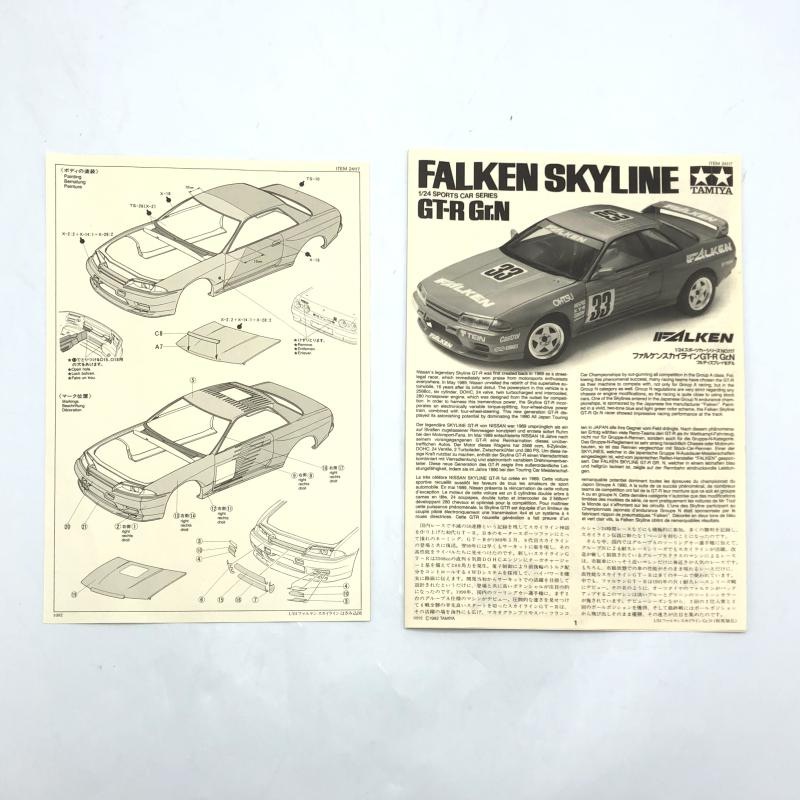 ����šێ��Ў� 1/24 �̎��َ��� �������׎��� GT-R Gr.N ̤��Ω�� [820]��O����������Ź��