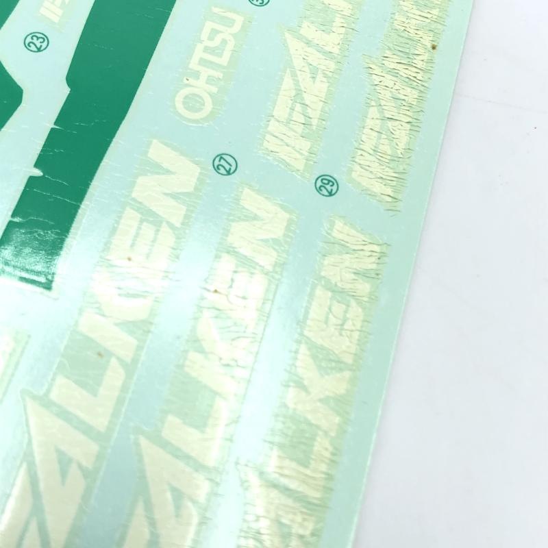 ����šێ��Ў� 1/24 �̎��َ��� �������׎��� GT-R Gr.N ̤��Ω�� [820]��O����������Ź��