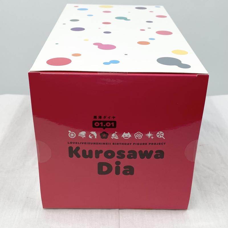 ����š�̤���� Birthday Figure Project 1/8 ��߷������ KADOKAWA ��֥饤��!���󥷥㥤��!! MIRAI TICKET Aqours ��������O˭�ġ�