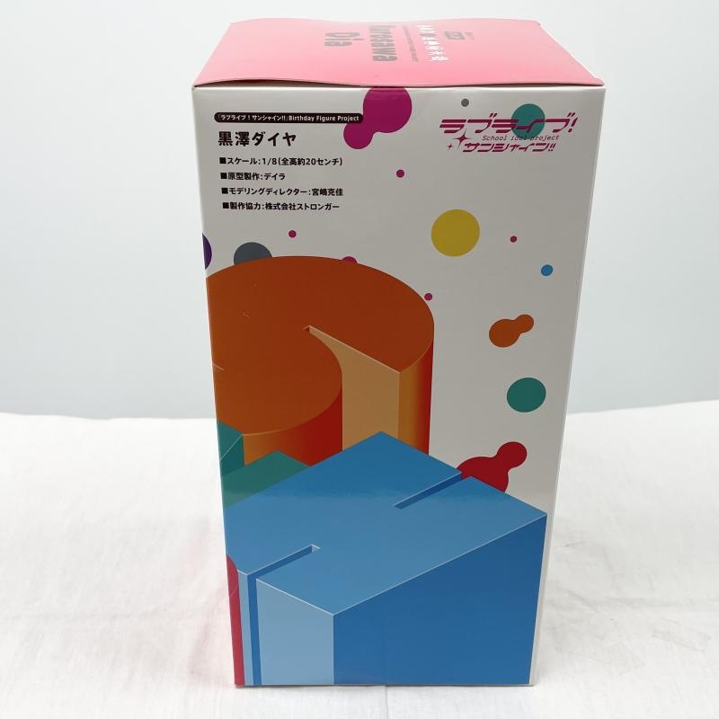 ����š�̤���� Birthday Figure Project 1/8 ��߷������ KADOKAWA ��֥饤��!���󥷥㥤��!! MIRAI TICKET Aqours ��������O˭�ġ�