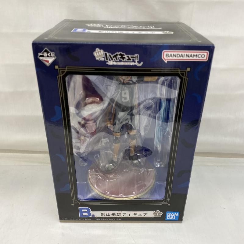 ハイキュー 一番くじ 10th Anniversary A賞 、B賞フィギュア 一番くじ