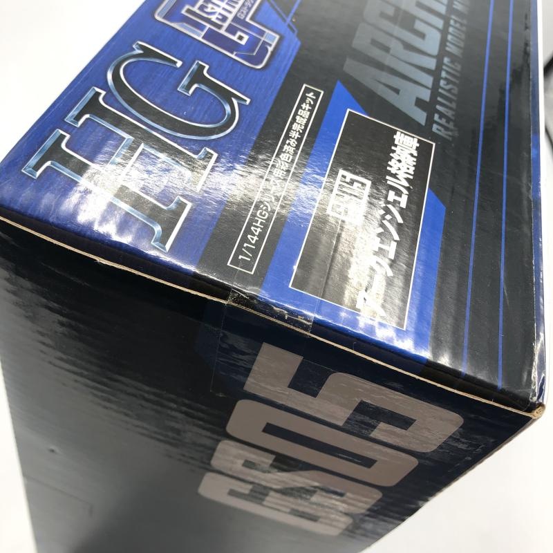 šێҎގʎ 1/144 HG؎ GS05 ݎގٳǼ ̤ [5805]OŹ