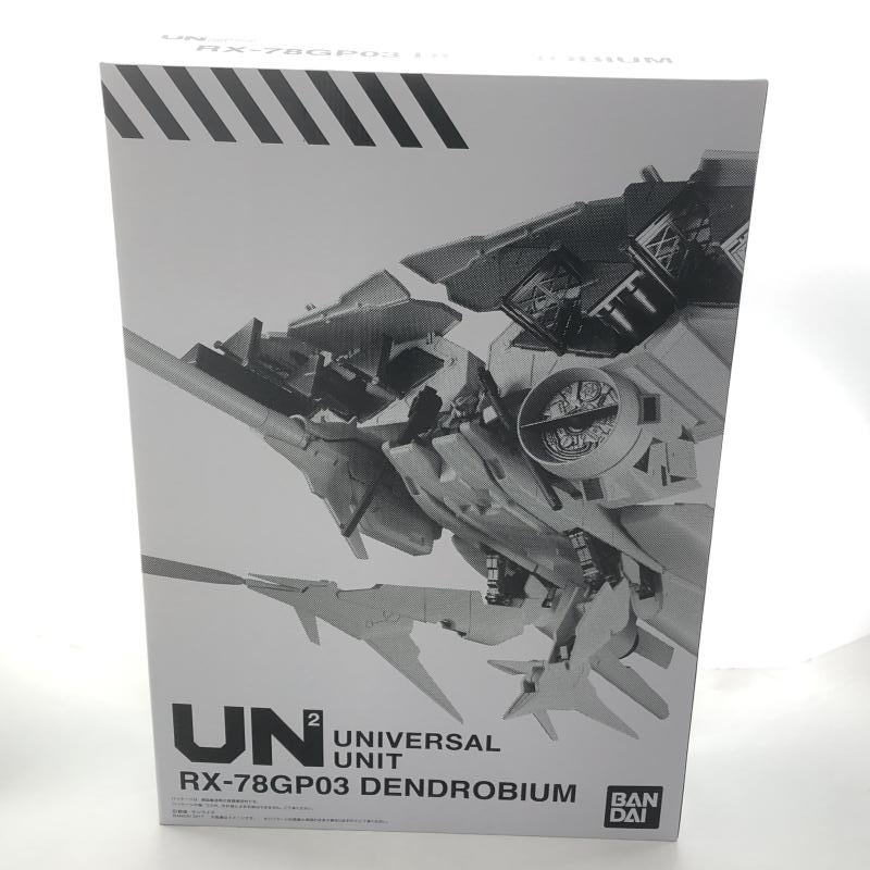 šۥХ ưΥ˥С˥å 3浡 ǥɥӥOȾŹ