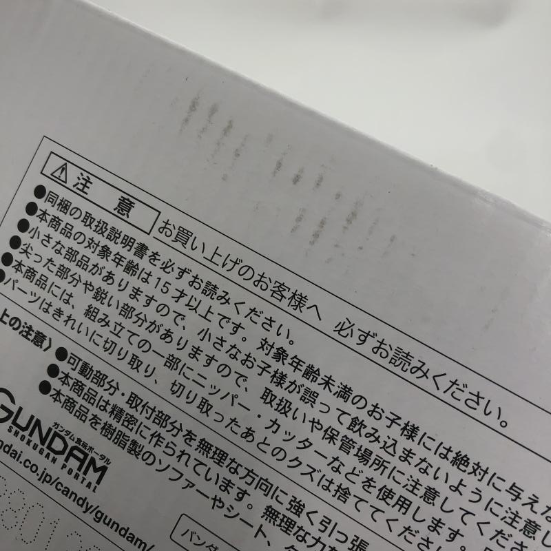 šۥХ ưΥ˥С˥å 3浡 ǥɥӥOȾŹ