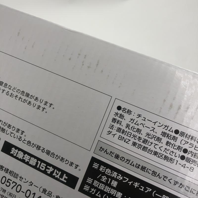 šۥХ ưΥ˥С˥å 3浡 ǥɥӥOȾŹ