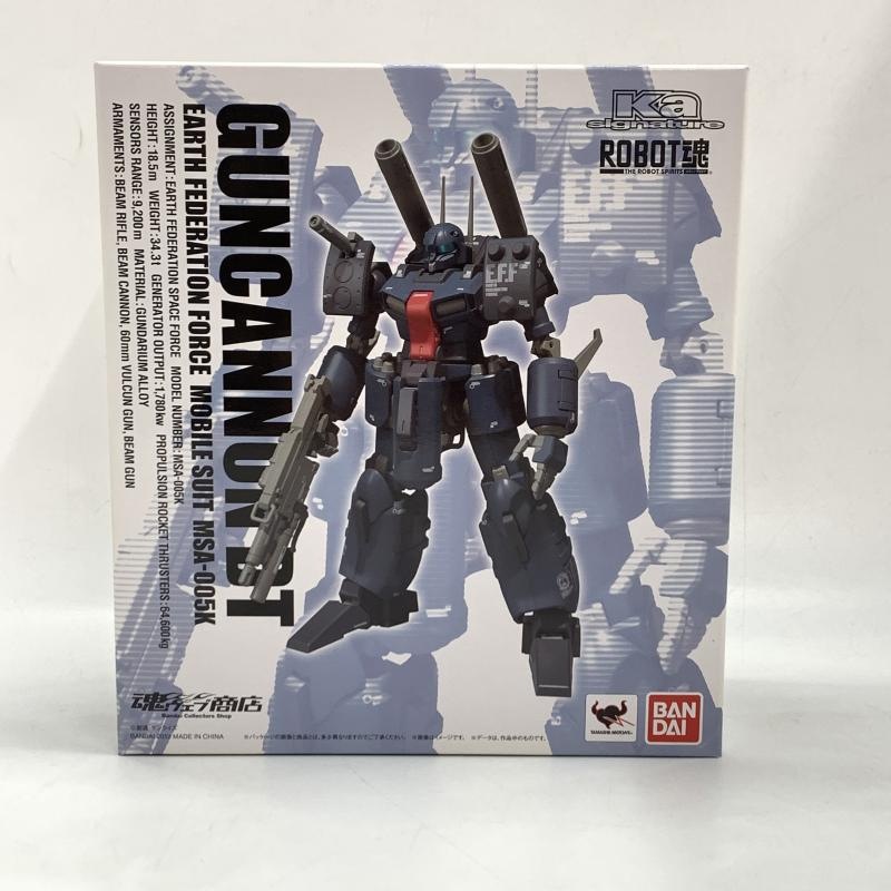 ����šۥХ���� ROBOT�� ���󥭥�Υ󡦥ǥ��ƥ����� ��ư��Υ������UC��OȾ��Ź��