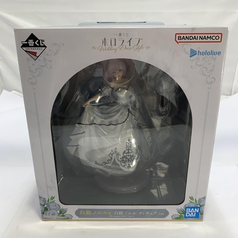figma 白銀ノエル 未開封（1円 hololive ホロライブ/figma 565
