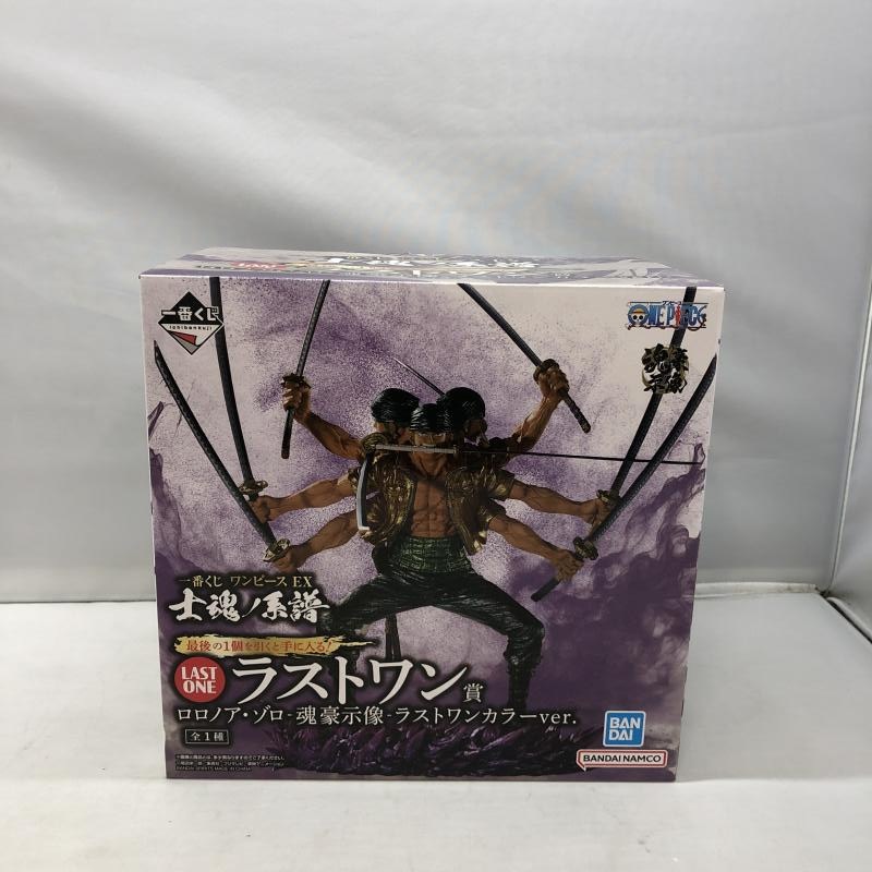 中古】バンダイ 一番くじ ワンピース EX 士魂ノ系譜 ラストワン