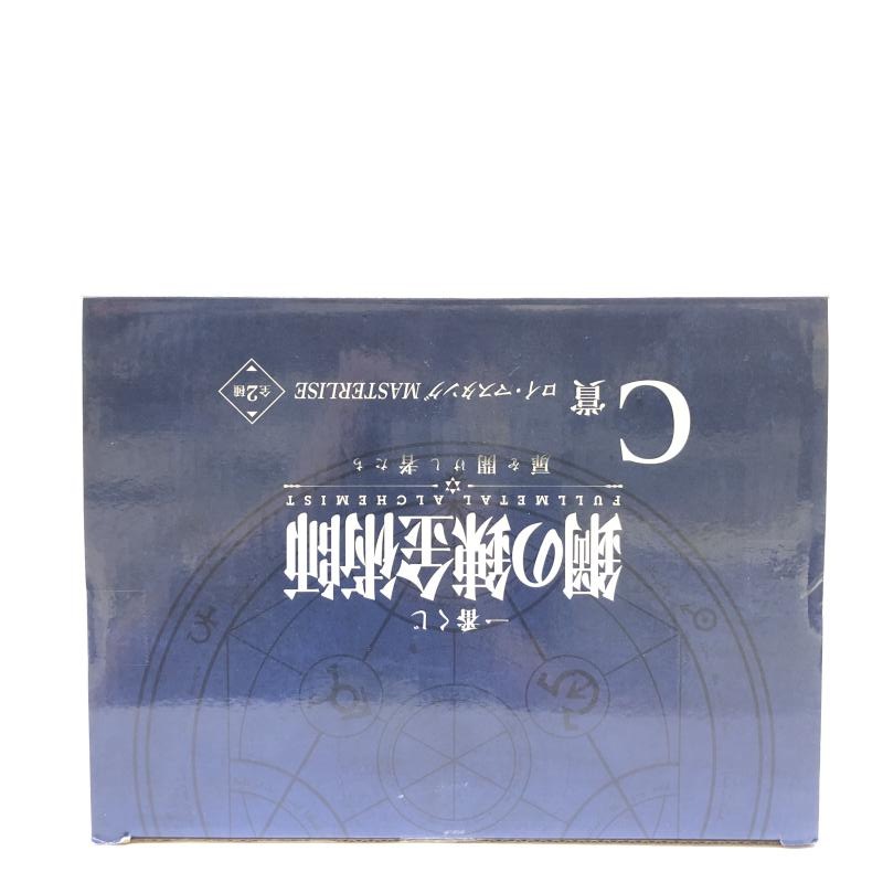 ����š۳���) C�� �������ޥ����� MASTERLISE B.��Ver. �����֤��� �ݤ�ϣ��ѻ� FULLMETAL ALCHEMIST ��򳫤����Ԥ�������O��ΩŹ��