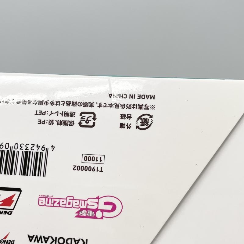 ����š�̤���� Birthday Figure Project 1/8 �������� KADOKAWA ��֥饤��!���󥷥㥤��!! MIRAI TICKET Aqours ��������O˭�ġ�
