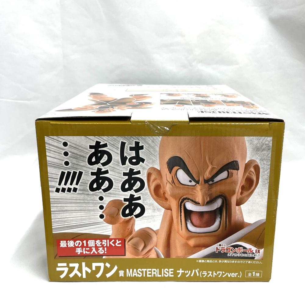 ����š�̤����)�饹�ȥ��� �ʥå� �ե����奢 MASTERLISE �饹�ȥ��Ver. �����֤��� �ɥ饴��ܡ���EXŷ��ʬ���ܤ�Ķ����!!����O̾�Ų��ߤʤȡ�