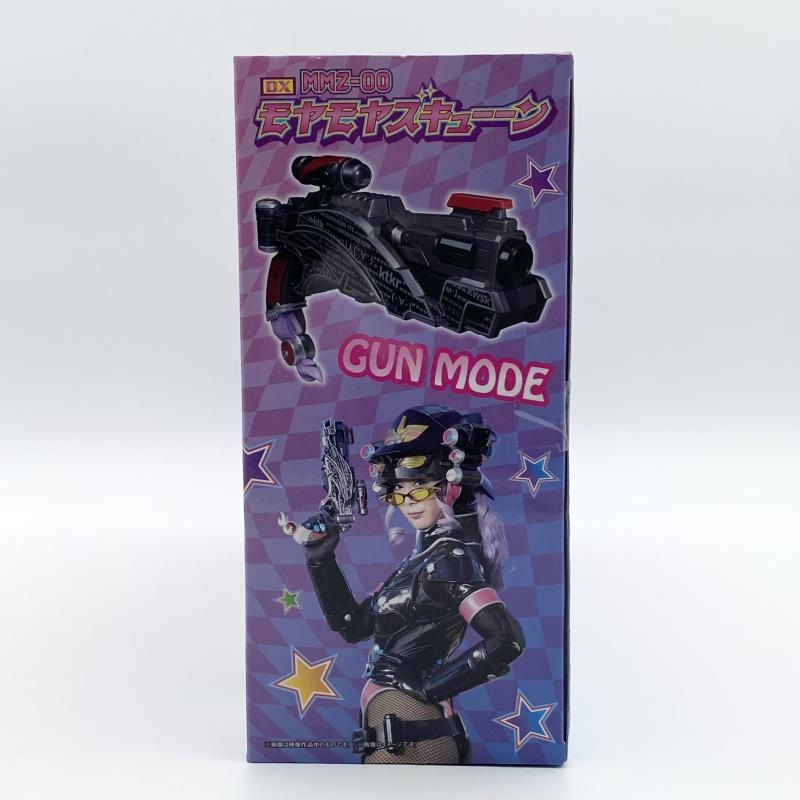 ����šۥơ�������Ž 1/1 DX MMZ-00 ����䥺���塼���� �Х���� ���ǧ���⥢���Х�󥸥㡼 ���������� �ޥ륷���ʡ�O˭�ġ�
