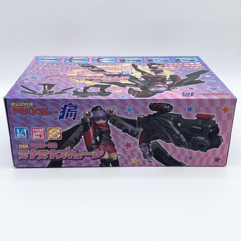 ����šۥơ�������Ž 1/1 DX MMZ-00 ����䥺���塼���� �Х���� ���ǧ���⥢���Х�󥸥㡼 ���������� �ޥ륷���ʡ�O˭�ġ�