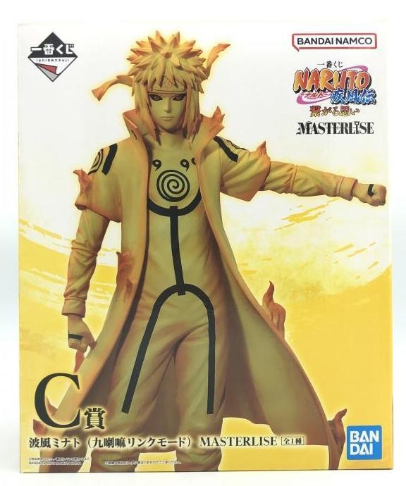 NARUTO 一番くじ 疾風伝 ナルト ミナト 2点セット 中古】[未開封] バンダイ 一番くじ NARUTO 疾風伝 繋がる思い