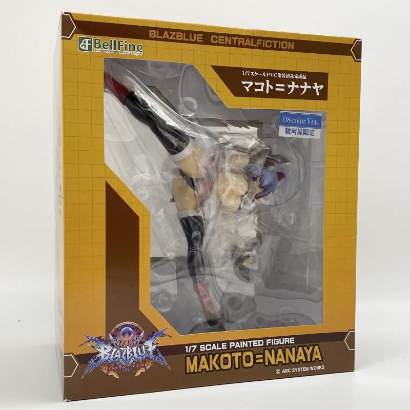 ベルファイン BLAZBLUE マコト=ナナヤ 08color Ver. フィギュア マコト