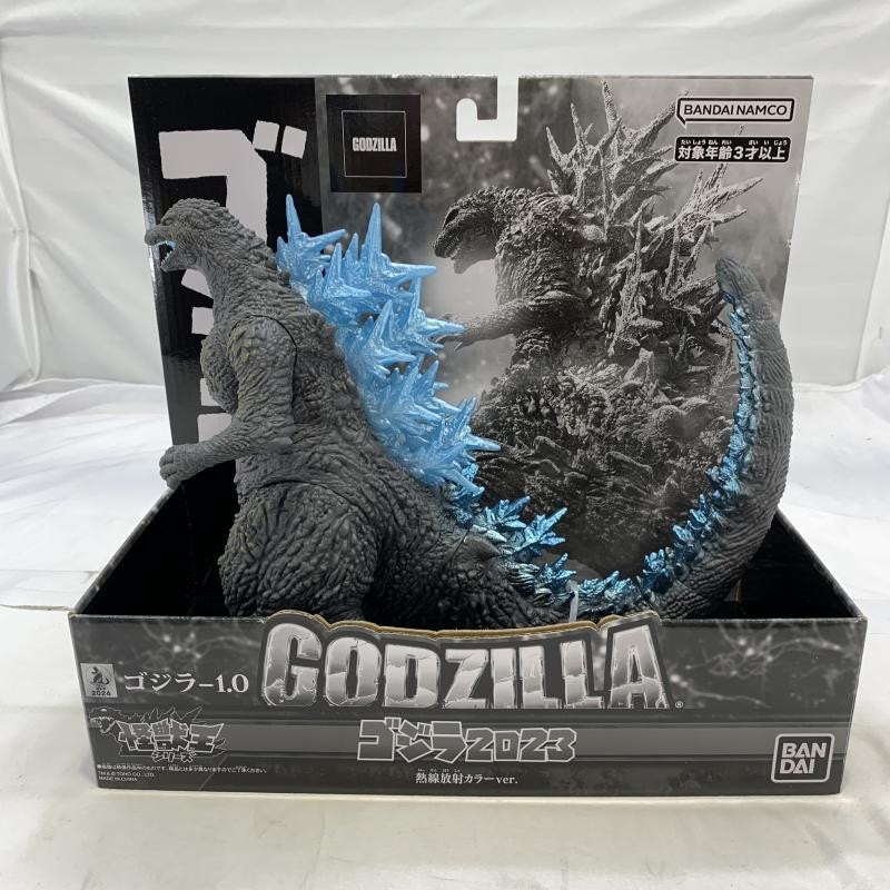 【中古】ゴジラ2023(熱線放射)ソフビ 中古】未使用)BANDAI 怪獣王シリーズ ゴジラ2023 熱線放射カラー