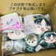 ����š�̤����)19�����å� �ե�塼���� Ǧ��������Ϻ �դ��������Ԥ����� �̤������ ������륹����� �̥Хå� ���ƥå� ϻǯ�� Ĭ��ʸ��Ϻ Ω����¢ ��߲�Ĺ�� ������ʿ�� ��ˡ���˺� ����α��Ϻ��O�����ݴ�ë��