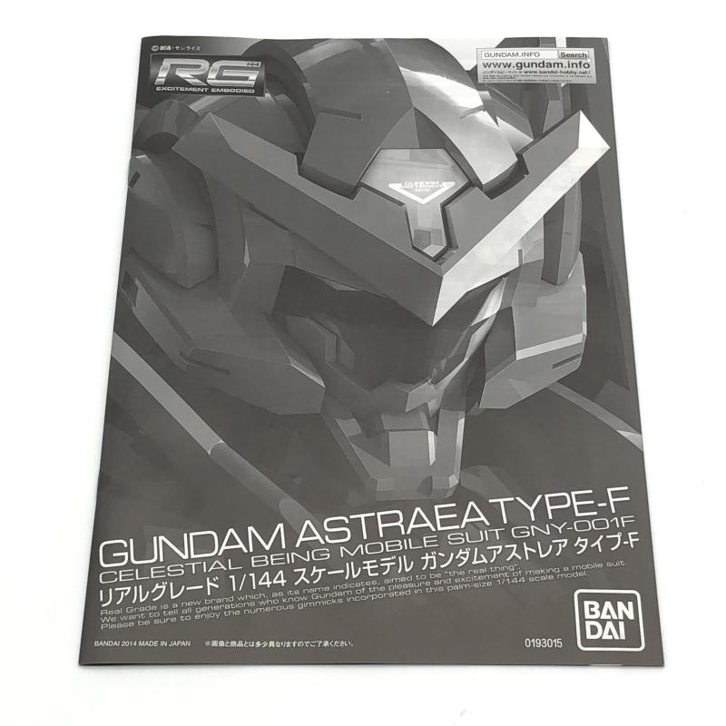 ����šۥХ���� RG 1/144 ������ॢ���ȥ쥢 ������-F ��ư��Υ������00 F ��OȾ��Ź��