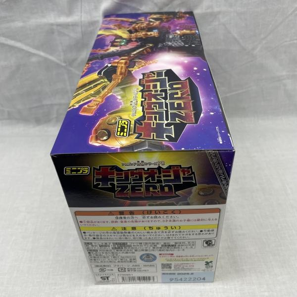 ����š�̤��)�ЎƎ̎ߎ� �������ގ��Ď޹��Ύ��؎�����PB ���ݎ��ގ������ގ���ZERO��O����Ź��