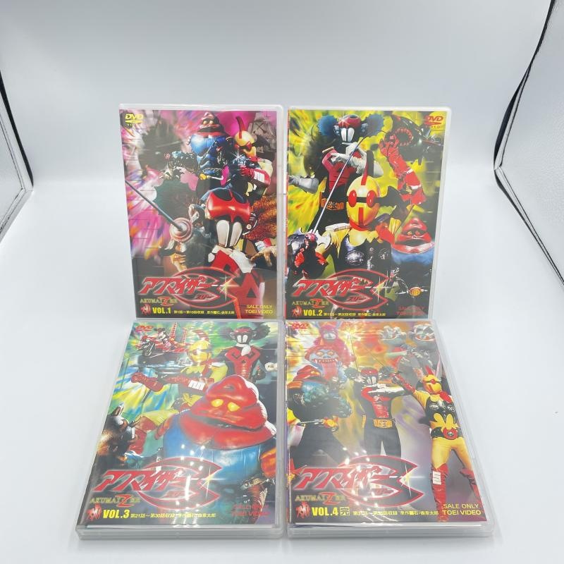 中古】アクマイザー3 DVD全4巻セット [129021239001]【O富木島店