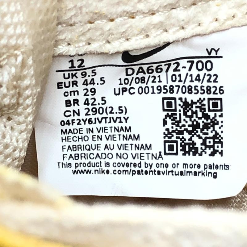 šNIKETOM SACHS WMNS CRAFT GENERAL PURPOSE SHOE 29cm DA6672-700OΩŹ