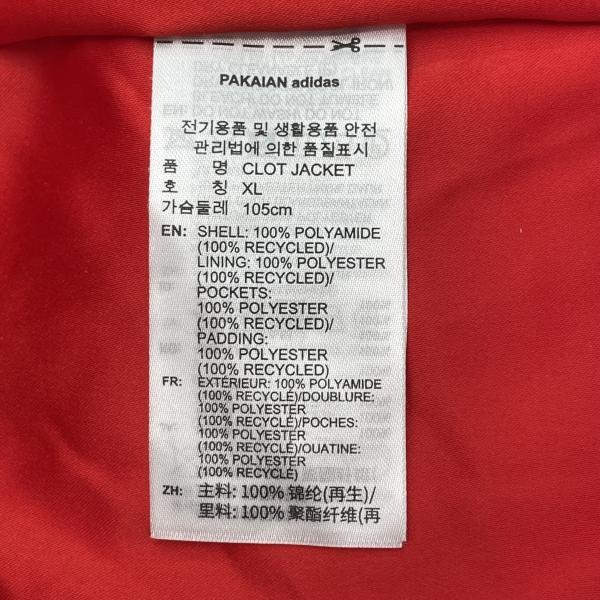 ����š�adidas CLOT WRAP JACKET BY EDISON CHEN vermillion ������2XL ����󥸡�O���ġ�