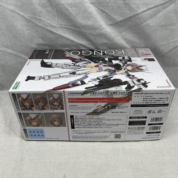 ����šێ����׎̎ߡ�FG019R �̎ڎ��ю����ю��ގ����ގ��� ���(������) [4934054059072]��O���ġ�