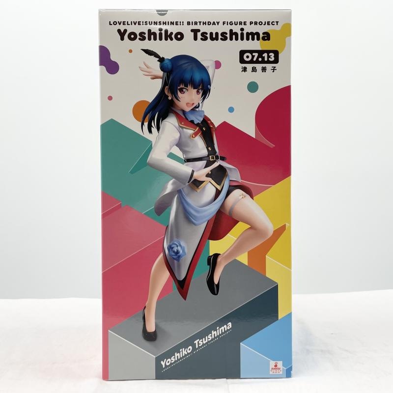 ����š�̤���� Birthday Figure Project 1/8 �������� KADOKAWA ��֥饤��!���󥷥㥤��!! MIRAI TICKET Aqours ��ϥ͡�O˭�ġ�