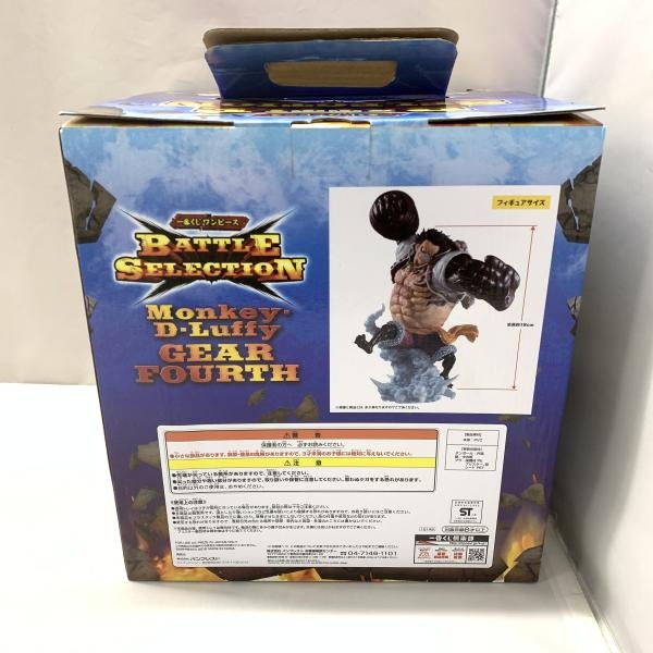 ����šۥХ�ץ쥹�� ��ե� ����4 ���ver. ���֤��� ���ԡ��� BATTLE SELECTION B�� �ե����奢��O�ĳ�Ź��