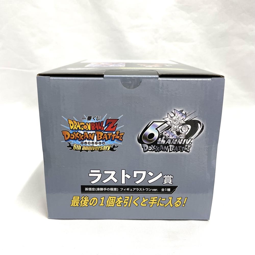 ����š�̤����)�饹�ȥ��� ¹���(�Ⱦ���ζ˰�) �饹�ȥ��Ver. �ե����奢 �����֤��� DRAGON BALL Z DOKKAN BATTLE 6th anniversary����O̾�Ų��ߤʤȡ�