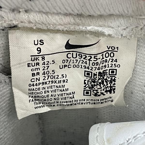 ����š�Supreme �� Nike Air Force 1 Low White ������27cm CU9225-100 ���줢���O���ġ�