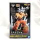 ����š�̤����)�饹�ȥ��� ¹���(�Ⱦ���ζ˰�) �饹�ȥ��Ver. �ե����奢 �����֤��� DRAGON BALL Z DOKKAN BATTLE 6th anniversary����O̾�Ų��ߤʤȡ�