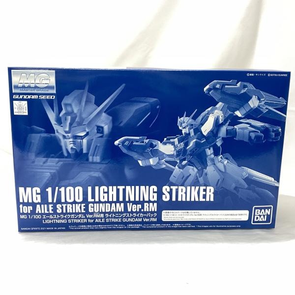����šێ��ގݎ��ގѡ�MG 1/100 �����َ��Ď׎������ގݎ��ގ� Ver.RM�ю׎��ĎƎݎ��ގ��Ď׎������ʎߎ��� [4573102618122]��O����Ź��