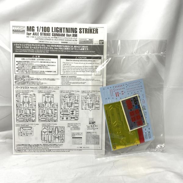����šێ��ގݎ��ގѡ�MG 1/100 �����َ��Ď׎������ގݎ��ގ� Ver.RM�ю׎��ĎƎݎ��ގ��Ď׎������ʎߎ��� [4573102618122]��O����Ź��