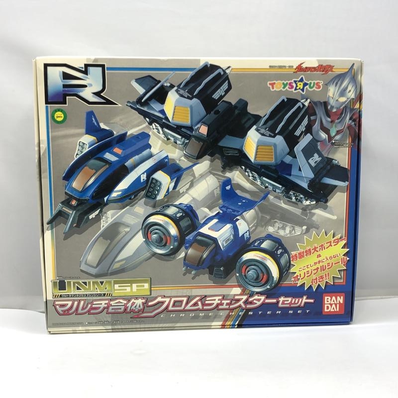 ウルトラマンネクサス　ナイトレイダー　クロムチェスター　セット ウルトラマンネクサス ナイトレイダー クロムチェスター セット