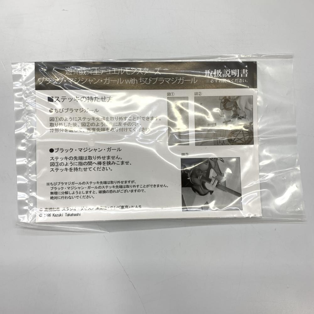����š�AMAKUNI 1/8 �֥�å����ޥ�����󡦥����� with ���ӥ֥�ޥ������� ͷ���������ǥ奨���󥹥����� ͷ������OȾ�ġ�