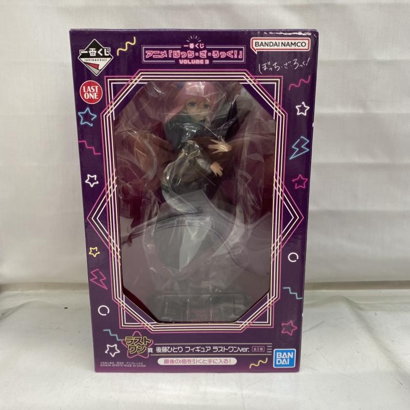 一番くじ ぼっちざろっく 後藤ひとり 8点セット ラストワン込み　フルセット 中古】【未開封】一番くじ アニメ「ぼっち・ざ・ろっく