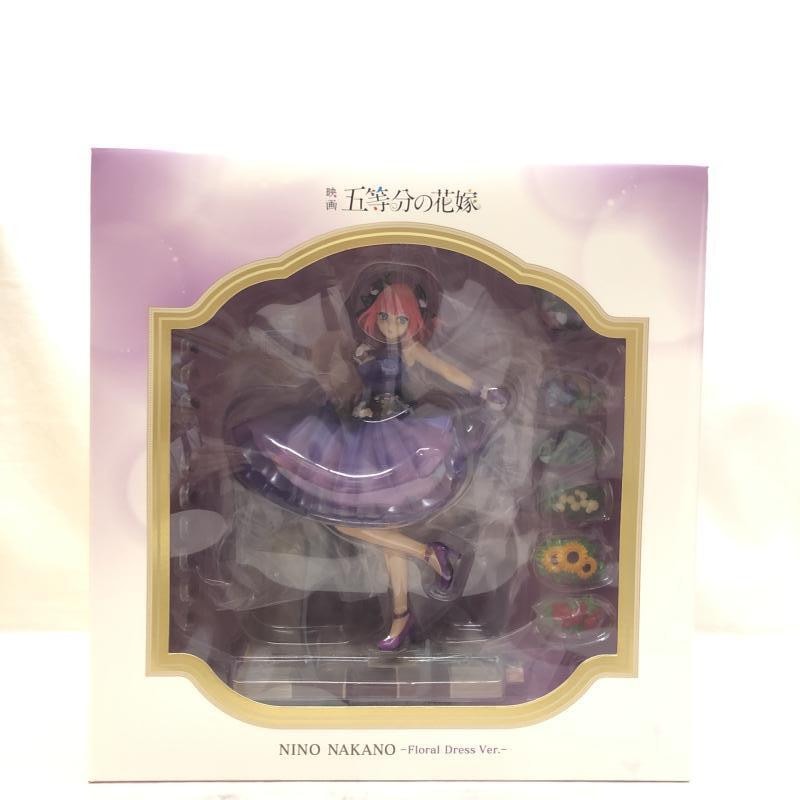 渋谷スクランブルフィギュア 五等分の花嫁 中野五月 -Floral Dress