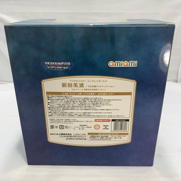 š۳)amiami  ¸ǽ륭ꥢver. 1/8ե奢 ɥޥǥ饬륺OŹ