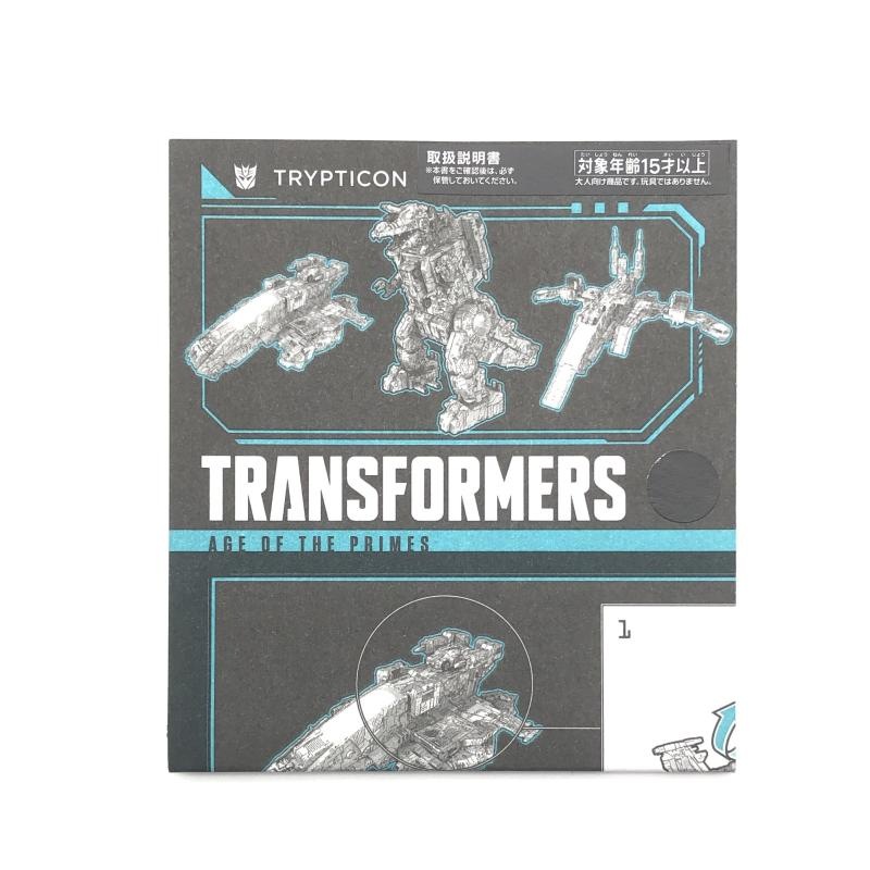 šۥȥߡ AOTP-13 ǥץƥȥץƥ ȥ󥹥եޡ ֡ץ饤OȾŹ